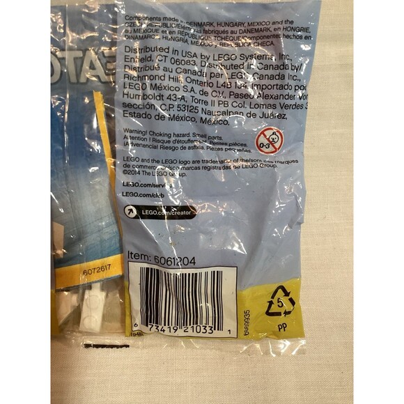 LEGO 30188 Cute Kitten Creator Polybag New in Sealed Polybag Package - Picture 5 of 7